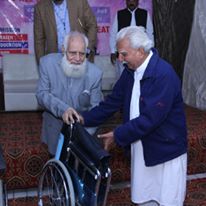 WhatsApp Image 2026-01-30 at 3.32.06 PM