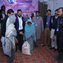 WhatsApp Image 2026-01-30 at 3.32.08 PM