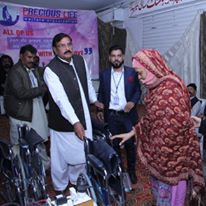 WhatsApp Image 2026-01-30 at 3.32.11 PM