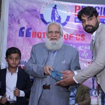 WhatsApp Image 2026-01-30 at 3.32.15 PM