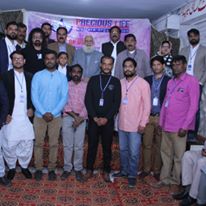 WhatsApp Image 2026-01-30 at 3.32.17 PM