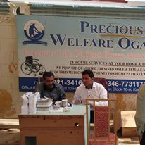 WhatsApp Image 2026-01-30 at 3.32.35 PM