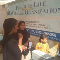 WhatsApp Image 2026-01-30 at 3.32.38 PM